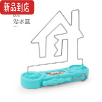 真智力儿童专注力训练小玩具火线冲击电子轨道电磁电碰迷宫手眼协调益智 蓝色电碰迷宫(困难模式)