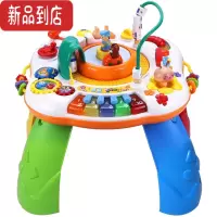 真智力多益智双语儿童游戏桌学习桌音乐绕珠轨道玩具宝宝游戏桌 和谐号游戏桌