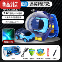 真智力抖音网红手表遥控车电动迷你小汽车社会人儿童男女孩朋友玩具礼物