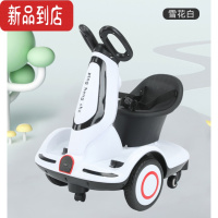 真智力儿童电动车遥控玩具童车小孩学生代步车充电可坐人幼儿漂移平衡车