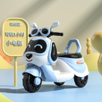 真智力儿童电动摩托车三轮车男女孩宝宝电瓶车小孩可坐人充电遥控玩具车