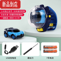 真智力抖音手表遥控车儿童赛车玩具充电迷你小汽车男孩女孩男生6-13礼物