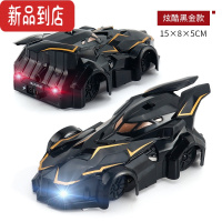 真智力灯光爬墙遥控车特技吸墙漂移充电无线电动男孩4-12岁儿童遥控汽车玩具