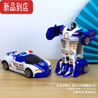 真智力儿童惯性玩具车男孩宝宝一键变形小汽车金刚撞击警车赛车遥控幼儿