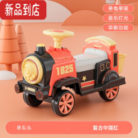 真智力小火车可坐人遥控儿童电动车男女小孩玩具四轮汽车双座宝宝电瓶车