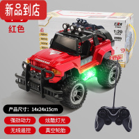 真智力超大号遥控越野车四驱攀爬电动耐摔漂移赛车模型儿童男孩玩具汽车
