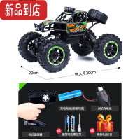 真智力手势感应越野车遥控汽车四驱合金攀爬充电动儿童男孩玩具赛车大号