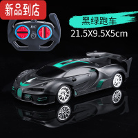 真智力遥控汽车新款高速四驱迷你可充电耐摔跑车漂移赛车儿童玩具车手柄