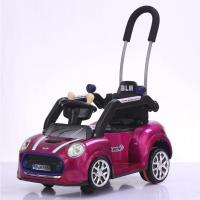 真智力儿童电动车四轮摇摆童车手推双驱动遥控婴儿小孩玩具车可坐人汽车