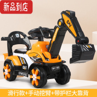 真智力儿童电动挖掘机可坐人男孩遥控越野车挖土机工程车挖机充电玩具车