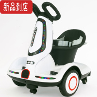 真智力抖音网红车儿童电动旋转摩托车宝宝可坐遥控车平衡飘逸转转车充电玩具