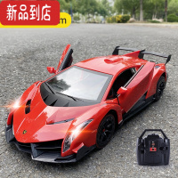 真智力儿童超大兰博基尼遥控玩具车充电跑车模型可漂移一键开门男孩玩具