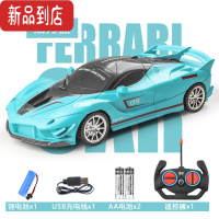 真智力儿童遥控车耐摔四驱车宝宝高速漂移汽车6岁男孩玩具车可充电赛车