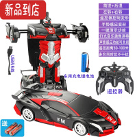 真智力手势感应变形遥控车汽车人充电赛车金刚机器人大号男孩儿童玩具车