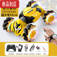 真智力手势感应电动遥控车变形漂移特技扭变车四驱越野儿童玩具男孩汽车