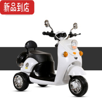 真智力儿童电动摩托车宝宝3岁遥控车男女孩充电小孩玩具车可坐人三轮车
