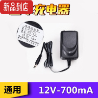 真智力儿童电动童车汽车充电器玩具车摩托车遥控车6伏12v电源适配器配件