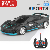 真智力电动无线遥控赛车兰博基尼漂移充电四驱小汽车3男孩6儿童玩具