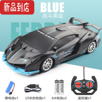 真智力遥控小汽车充电无线高速漂移赛车宝宝3-6岁8电动儿童男孩玩具礼物