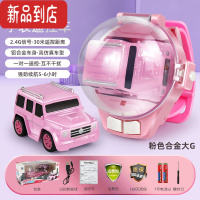 真智力抖音网红社会人手表遥控车儿童电动迷你遥控小汽车男孩子玩具礼物