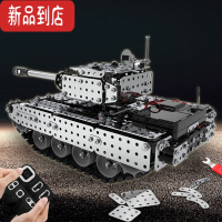 真智力高难度拼装积木成人手工组装齿轮机械传动遥控坦克黑科技金属模型玩具