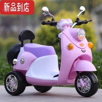 真智力儿童电动车摩托车大款三轮车电瓶车可充电汽车小孩宝宝遥控玩具车