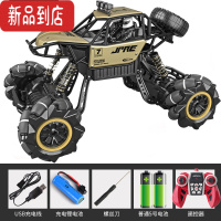 真智力遥控汽车合金超大越野车体感四驱漂移攀爬赛车男孩子儿童玩具礼物