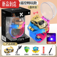 真智力抖音网红手表遥控车电动迷你小汽车赛车儿童男孩女孩玩具礼物3岁