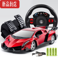 真智力超大号遥控车电动充电汽车重力感应方向盘脚踏兰博基尼法玩具男孩