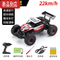 真智力超大汽车男孩儿童玩具攀爬车漂移赛车高速越野车充电动遥控