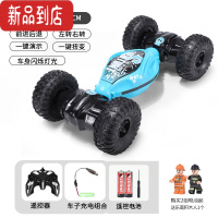 真智力遥控汽车手表手势感应扭变车 四驱遥控车儿童男孩手控特技玩具车