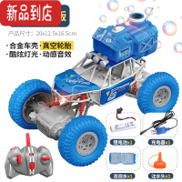 真智力遥控车玩具六一男孩越野汽车手势感应远程高速漂移四驱大马力攀爬