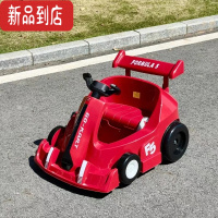 真智力小红书同款儿童车遥控电动宝宝卡丁车充电四轮可坐人小孩玩具汽车