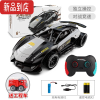 真智力超大号2.4G遥控汽车高速遥控漂移赛车高速遥控跑车男孩赛车模型玩具
