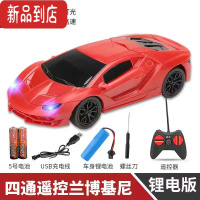 真智力遥控汽车高速赛车无线遥控车飘移小汽车模充电动儿童玩具车男孩