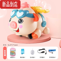 真智力女孩泡泡喷雾猪遥控车电动一两宝宝2玩具童1婴儿三儿童3至4岁以上