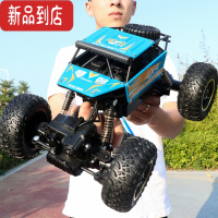 真智力rc专业遥控车高速漂移水陆两栖攀爬赛车四驱越野车超大号男孩汽车玩具