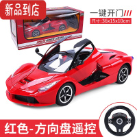 真智力遥控汽车玩具车高速大号可漂移赛车充电电池儿童电动耐摔跑车男孩