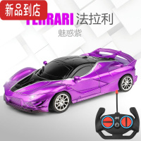 真智力遥控跑车新款高速四驱可充电耐摔漂移跑车赛车男孩儿童玩具车手柄