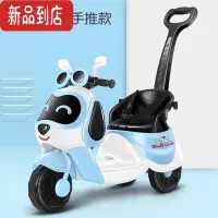 真智力儿童电动车摩托车三轮车坐人男女宝宝双驱电瓶车可充电小孩遥控车玩具