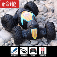 真智力手势感应遥控车儿童男孩玩具手表特技扭变车电动四驱变形遥控汽车