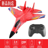 真智力超大遥控飞机儿童玩具男孩固定翼耐摔小学生直升机滑翔无人战斗机