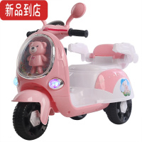 真智力儿童电动摩托车三轮车男女孩宝宝电瓶车小孩可坐人充电遥控玩具车