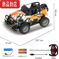 真智力儿童四通遥控车迷彩越野车3-12岁男孩小汽车玩具遥控充电玩具车