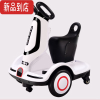 真智力儿童电动车平衡车宝宝转转车漂移男孩玩具车四轮遥控可坐人摩托车