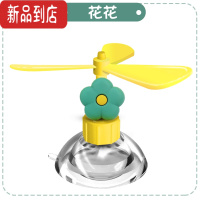 真智力抖音网红竹蜻蜓摩托车电动车卡通公仔头盔头顶旋转外卖飞行器玩具