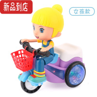 真智力儿童炫舞特技三轮车0-1一2岁婴儿宝宝电动玩具唱歌跳舞音乐男女孩