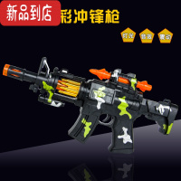 真智力枪玩具电动枪手枪音乐小枪宝宝小孩男童左轮枪3岁2儿童男孩玩具枪