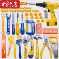 真智力塑料儿童玩具工具箱扳手工具木工组合锤子电动螺丝刀套装男童修理