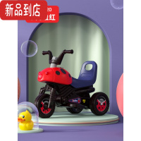 真智力儿童电动车男孩女宝宝摩托三轮车可坐人充电甲壳虫小孩玩具汽车